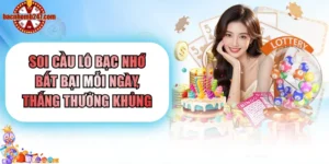 Lô bạc nhớ